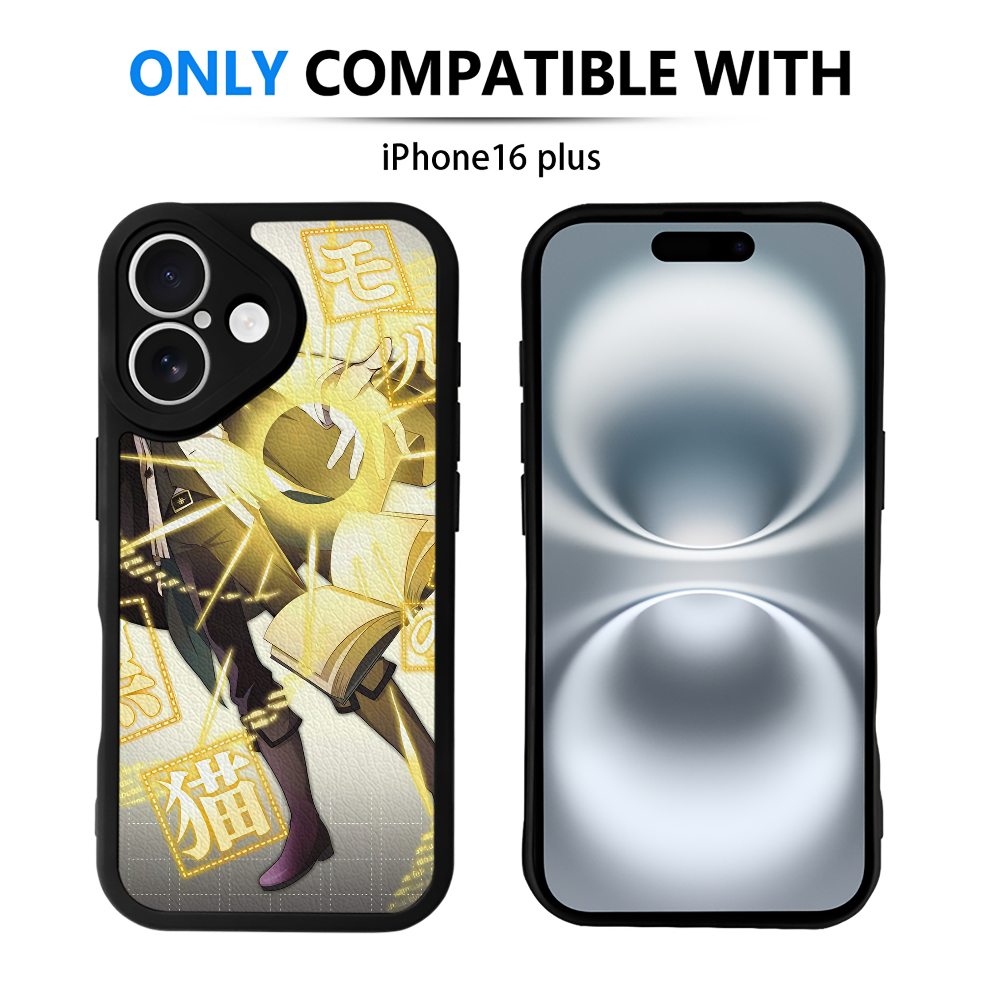 （画像用） 文豪ストレイドッグス Bungo Stray Dogs 【iPhone 16シリーズ対応】シリコンスマホケース（レザー調） 材質：シリコン